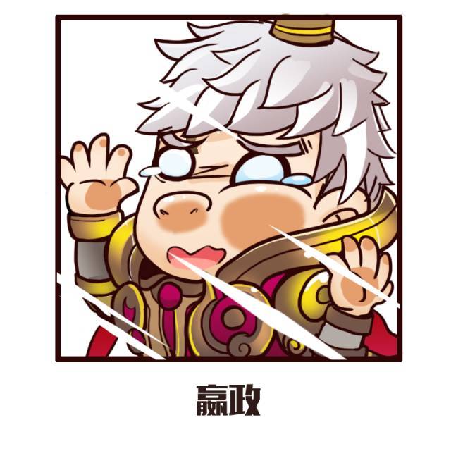 王者荣耀微信头像
