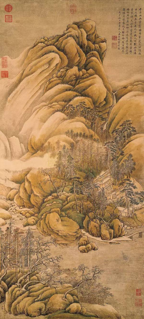 『清代名家名画 』
