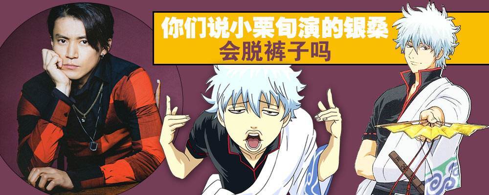 Ӱʱ˧ģСѮʮֵ߽ɫ