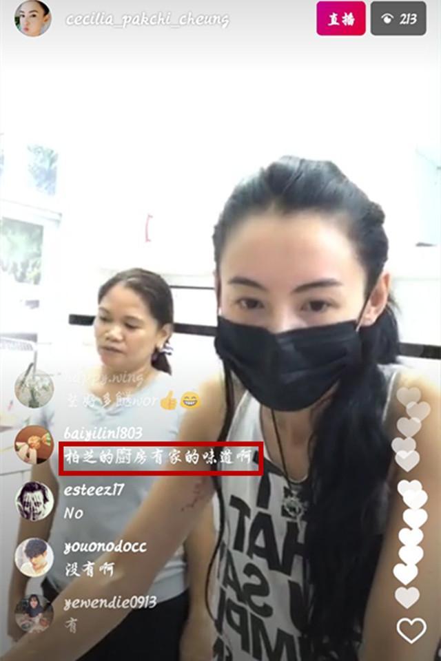 张柏芝居然这么会做饭，比中餐厅赵薇厉害多了