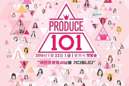 日韩宅男一并拿下 秋元康联手韩国打造PRODUCE 48企划