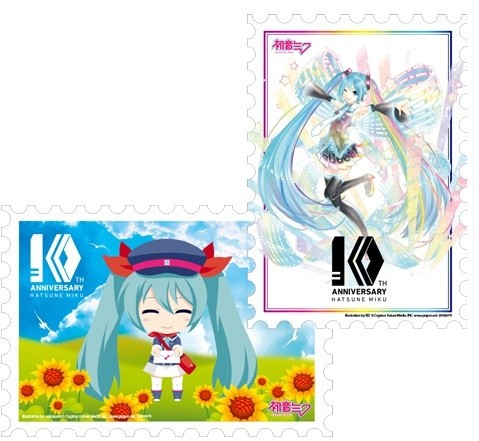 抢不到！初音未来10周年纪念邮票月底发售