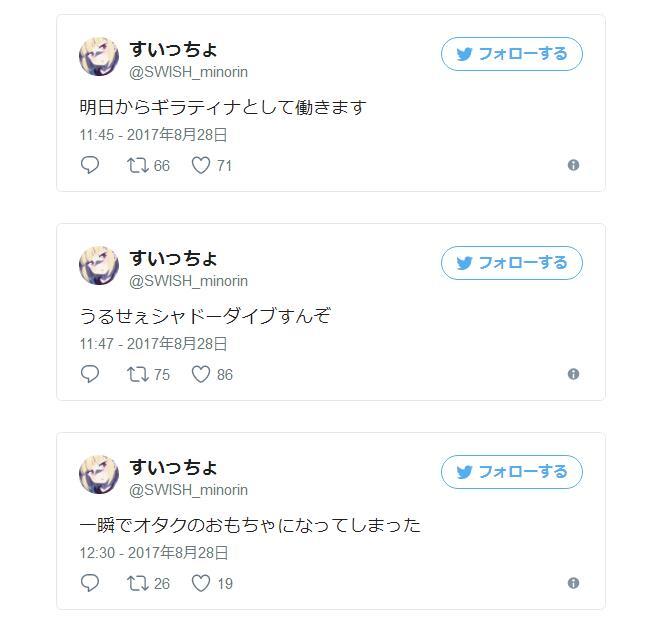 传说中的宝可宅！ASL惊现叫声像骑拉帝纳的阿宅
