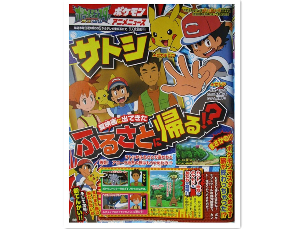 ɱ ССϼ9»ع顶鱦Ρ