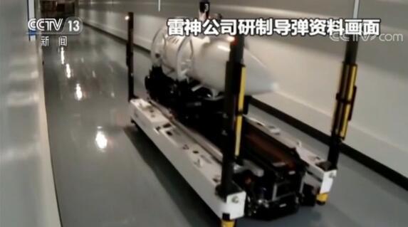 特朗普“核重建”計劃曝光:將造500枚新型核導彈