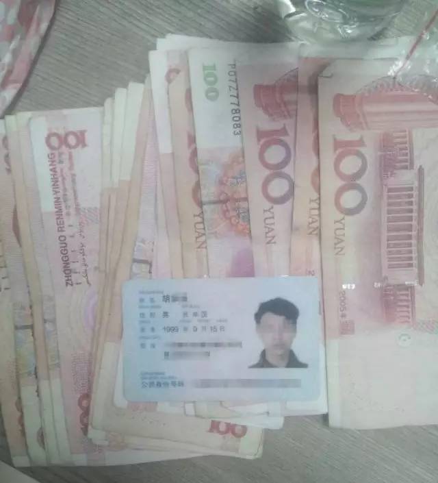 光明男子工资刚发2天就被 好友 顺走_大粤网_