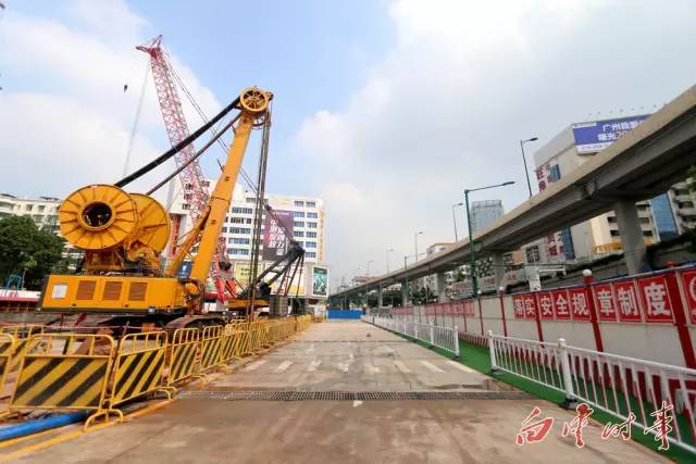 广州11号线建设加速有两站已施工 广园新村站征拆中