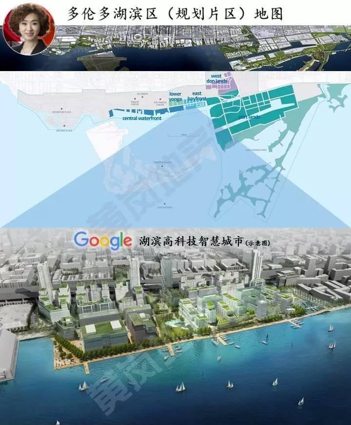 最新！多倫多市政規(guī)劃2041詳解合輯