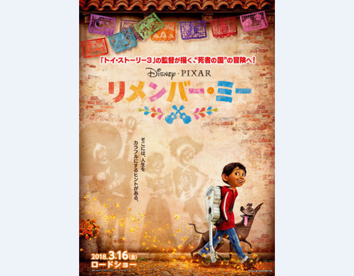 ѩıѩðաѰλμǡհ溣