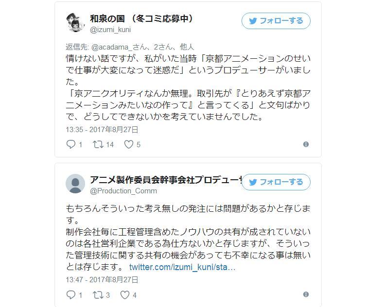 㾩Ϊҵ磡ش𶯻罻˺ŵ