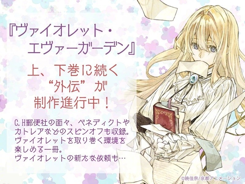 ᶯ𣿡㻨԰Ƴ⴫С˵