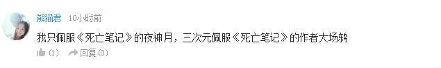 辩论！奥特曼打得过哥斯拉吗？