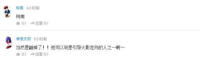 辩论！奥特曼打得过哥斯拉吗？