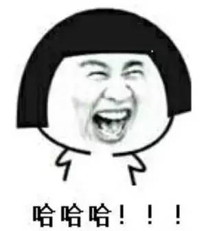 老师经典语录搞笑表情包