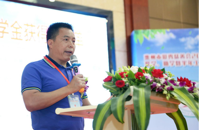 惠州市挺秀慈善会2017奖学、助学暨半年工作