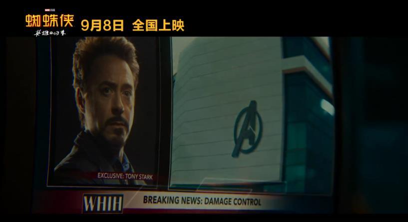 大佬上线 《蜘蛛侠：英雄归来》新预告公开