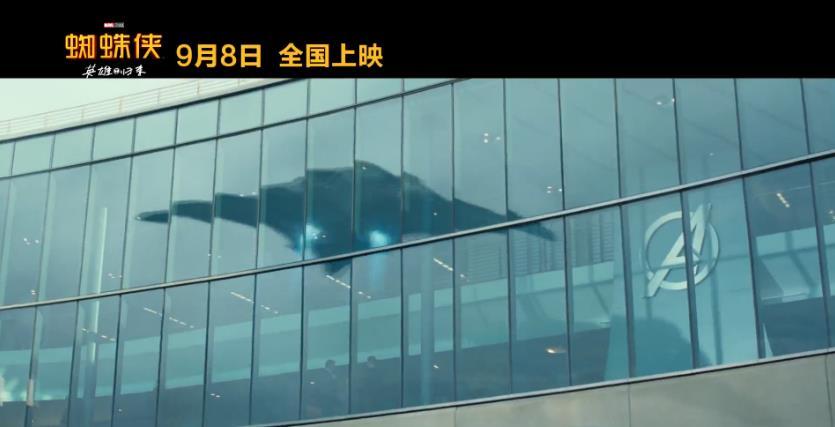 大佬上线 《蜘蛛侠：英雄归来》新预告公开