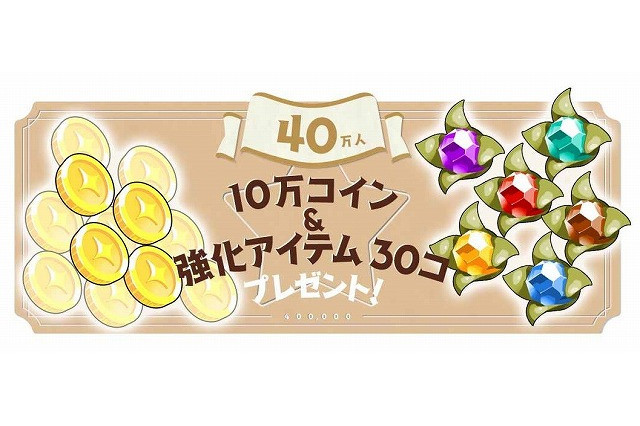 ΡKirara Fantasiaע30 ¸