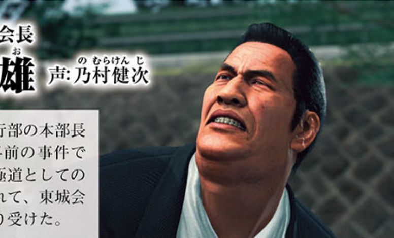 《如龙:极2》新截图曝光 追加真岛吾朗剧情