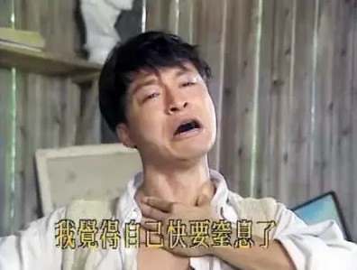 有毒韩剧《老婆弃我爱仲基》