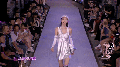 《天使之路》维密评委被怼太任性 奚梦瑶竟弃