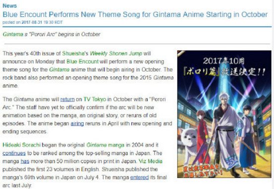 10· ߹ƪOPBlue Encountֶݳ