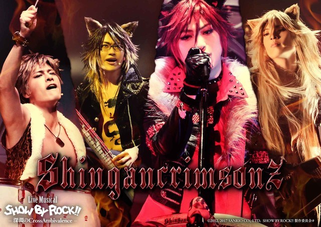 ɫSHOW BY ROCK־׷Ӿͼ