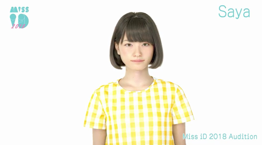 宛如真人！岛国3DCG虚拟美少女Saya介绍视频公开