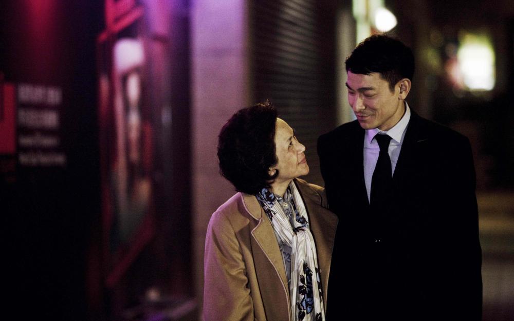 桃姐(2012)