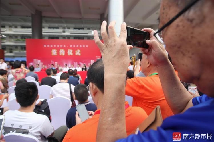 福田一处30年老小区启动 旧改 两种拆迁补偿方