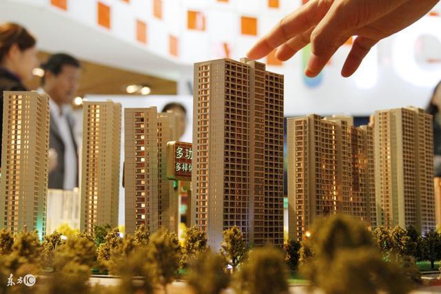 什么原因造成了三四线城市房价的高涨？现在敢买吗？ 