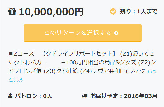 Wafterڳͻ5100 1000Ͷʵ