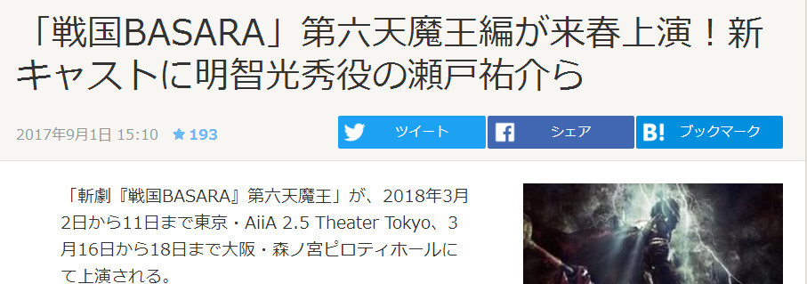 սBASARĄ罫깫 Աݹ