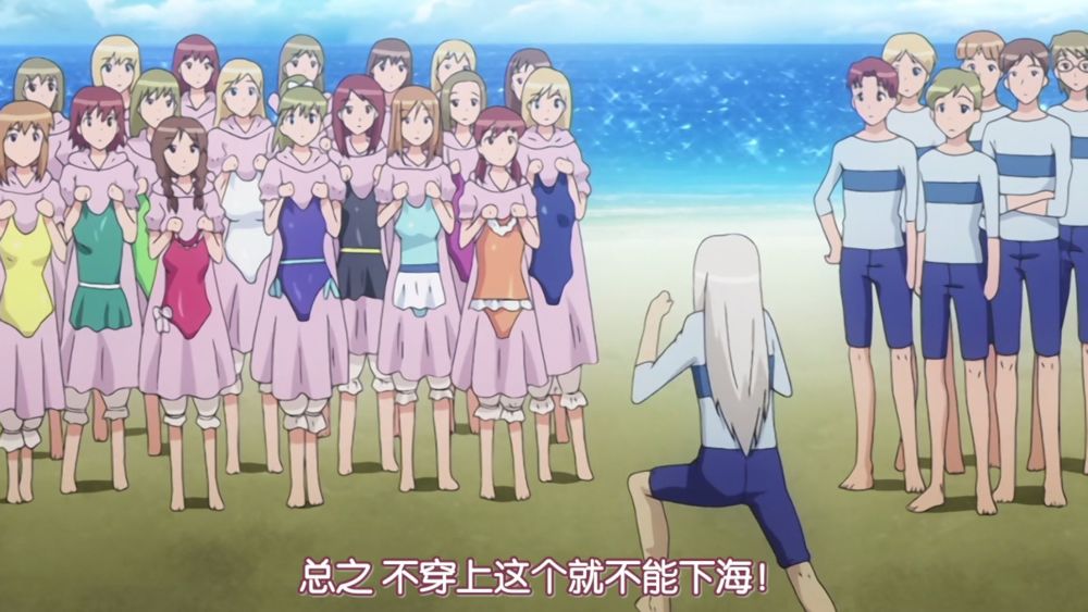 绅士学院：少女们在海滩都会发生什么