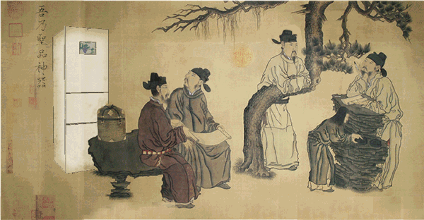 南宋有多少人口_医保电子凭证来了 7省市率先开通 观察者网(2)