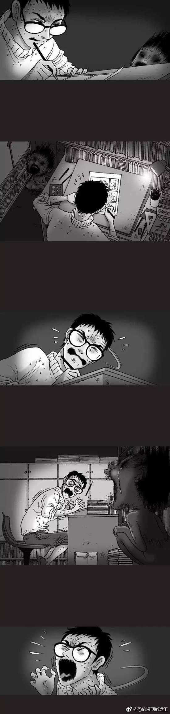 漫画,内涵漫画,猎奇漫画,恐怖漫画,灵异漫画