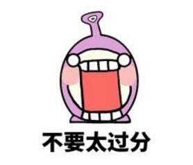 企鹅娘吐槽：震惊！日本声优界竟然如此肮脏！
