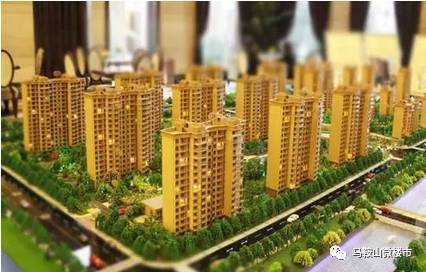 想要地铁房投资升值?买时远离4个误区!