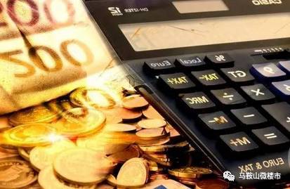 想要地铁房投资升值?买时远离4个误区!
