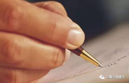 想要地铁房投资升值?买时远离4个误区!