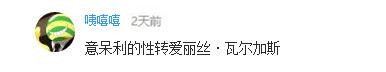 万人评选：“最喜欢的动漫眯眯眼女”结果公布！