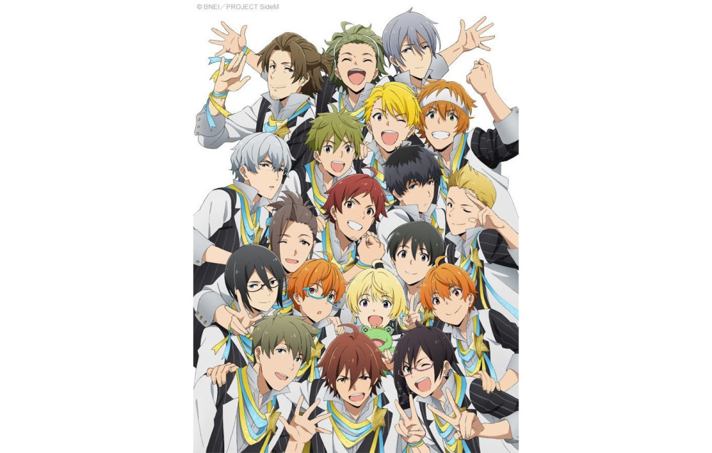 《偶像大师 SideM》公开预告PV及第1集先行片段