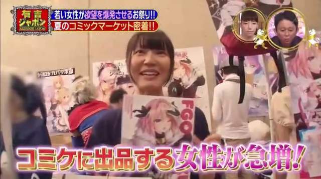 ˭˵ͬչǷլ ӣ÷Ʊ߶ȴ