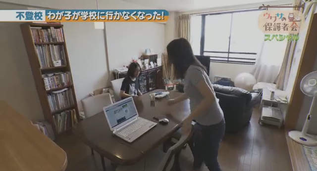 為勸家裡蹲女兒出門 日本媽媽從Wii U買到Switch 