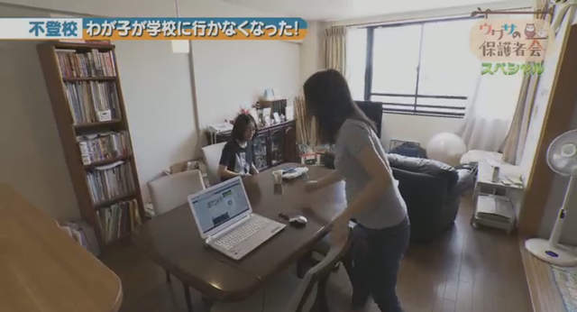 为劝家里蹲女儿出门 日本妈妈从Wii U买到Switch