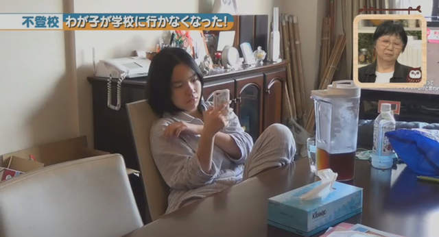 為勸家裡蹲女兒出門 日本媽媽從Wii U買到Switch 