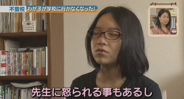 ΪȰŮ ձWii USwitch