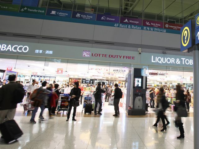 乐天免税店业绩惨淡付不起租金 欲撤出韩国最大机场（图） - 1