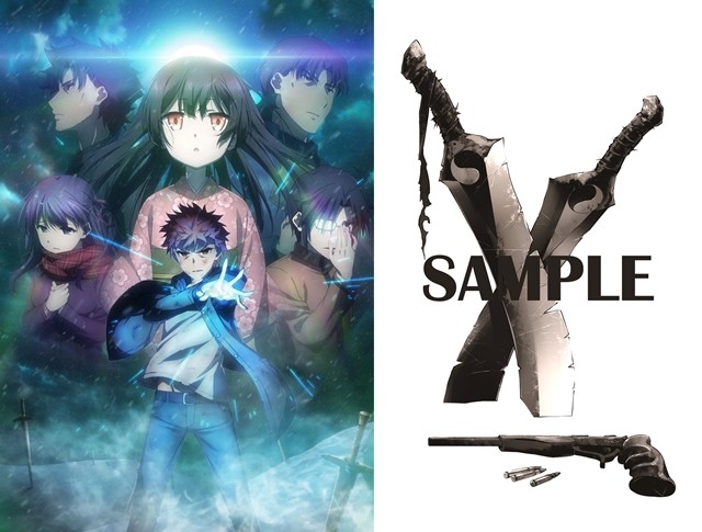 《魔法少女伊莉雅》剧场版第3弹观影特典公布
