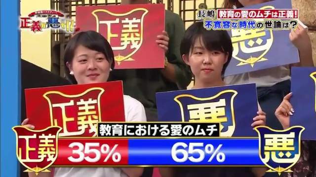 企鹅娘吐槽：偶像小姐姐到底有没有谈恋爱的权利？